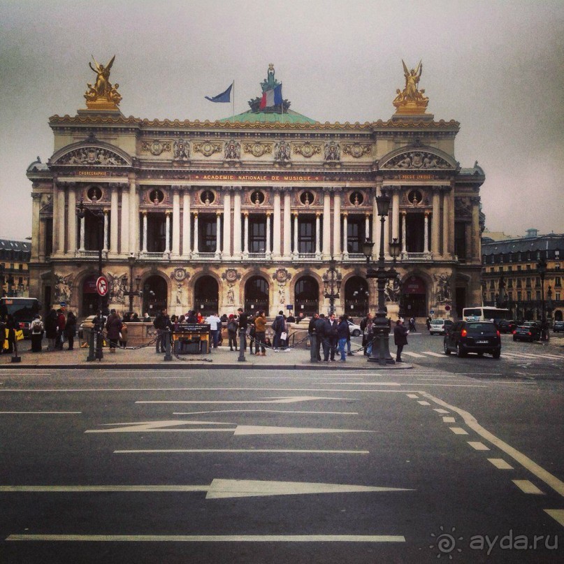 Альбом отзыва "Тур в Париж!"