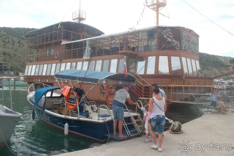 Нас тут не ждут-нас тут не навидят......