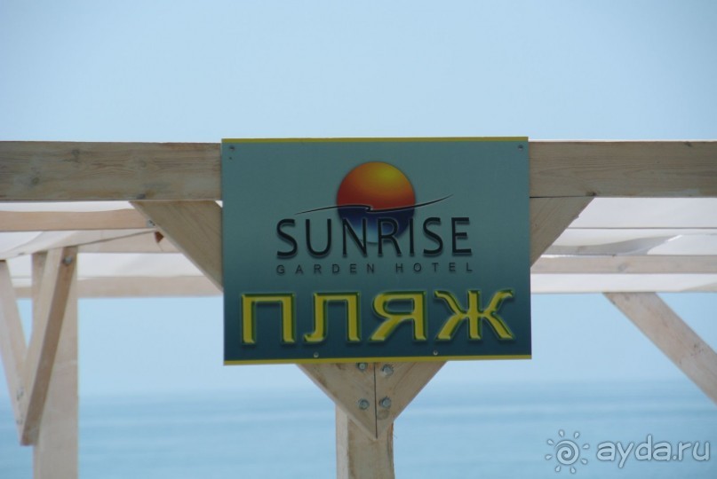 Альбом отзыва "Старые Гагры, мой первый отдых в Абхазии - Мой сладкий отдых в Гаграх оказался одним из лучших. "