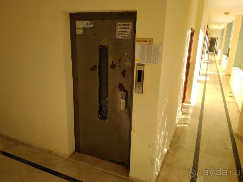 Не рекомендую для отдыха с детьми