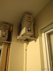 фото Titan Garden