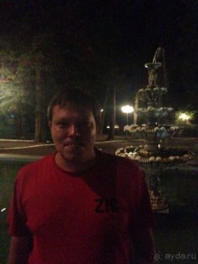 Отзыв об пансионате Айтар