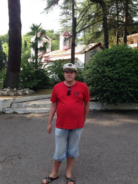 Отзыв об пансионате Айтар