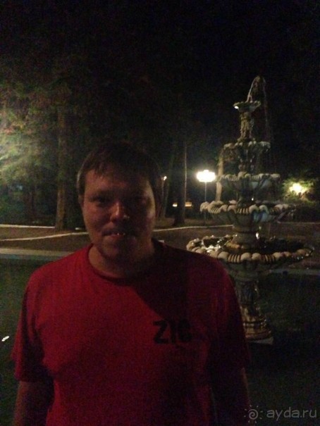 Отзыв об пансионате Айтар