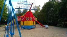 фото Солнечный