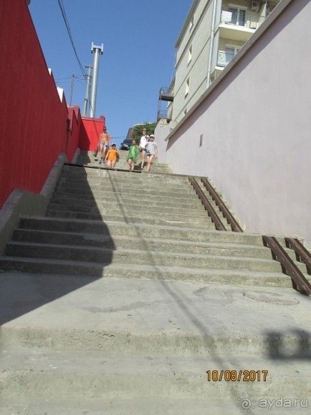 Отпуск в Золотом клене .