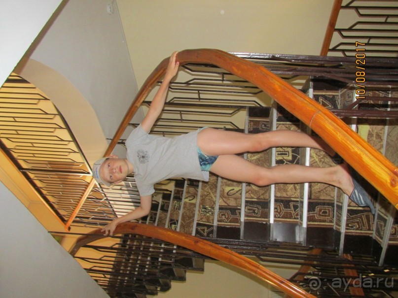 Отпуск в Золотом клене .