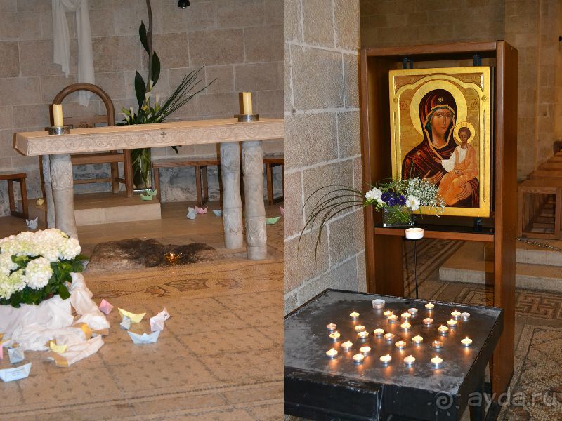 Иерусалим Христианский