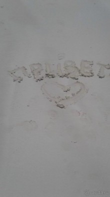 Кения - любовь моя)