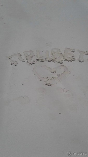 Кения - любовь моя)