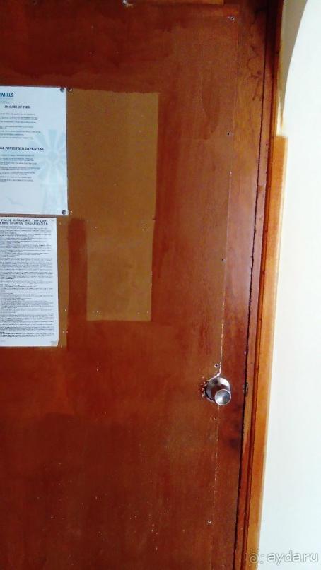 Windmills - ужас