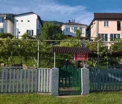 Ужасный отдых на ул. Чанба 3, г. Новый Афон