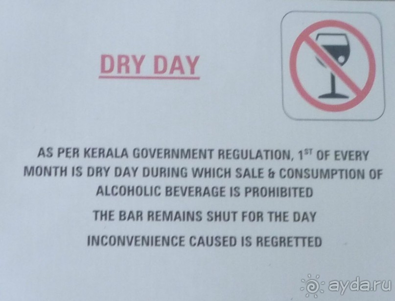 Тихое место, для релакса и созерцания.