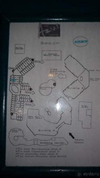 фото Hotelux Marina Beach Resort