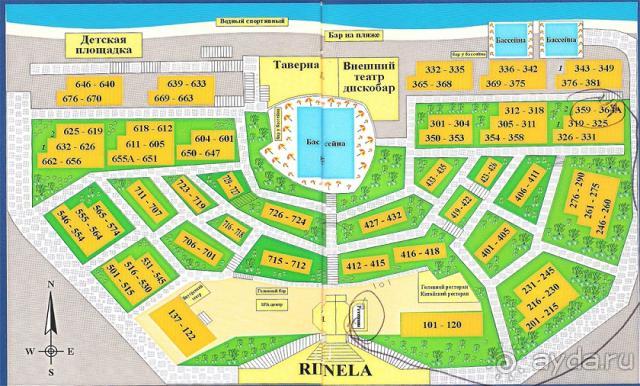 Mitsis Rinela Beach Resort & SPA