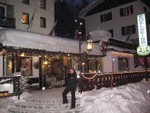 Ожидали бОльшего, зато покатались хорошо!