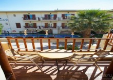 Превосходный