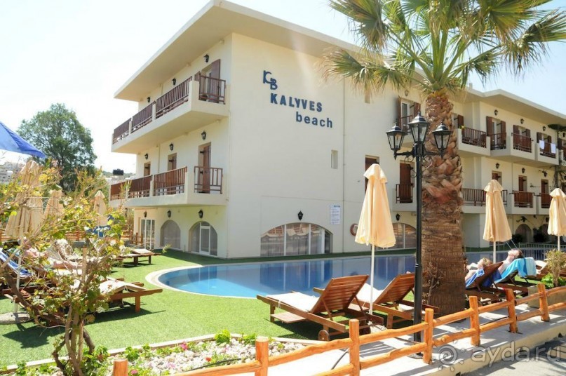 Превосходный