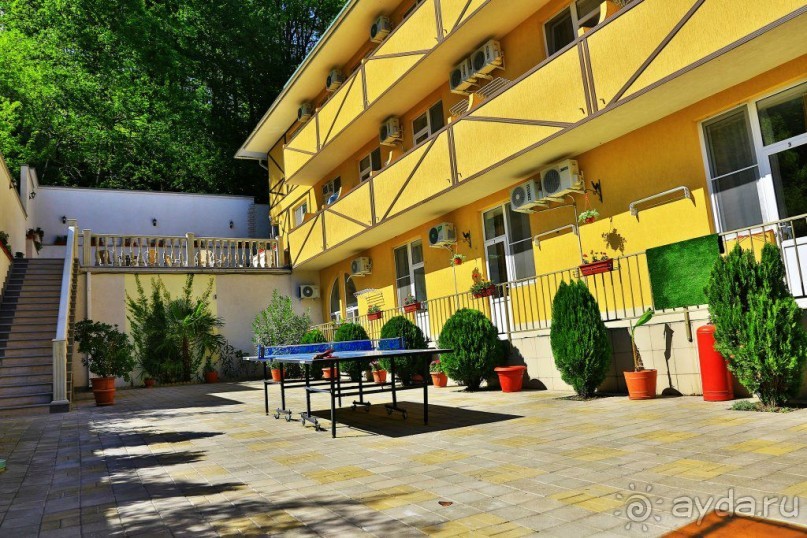 Превосходный