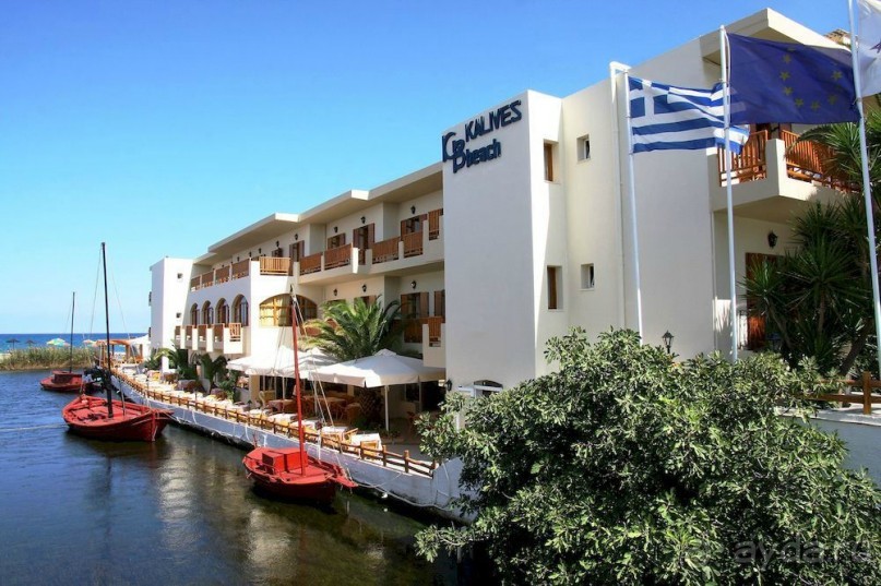 Превосходный