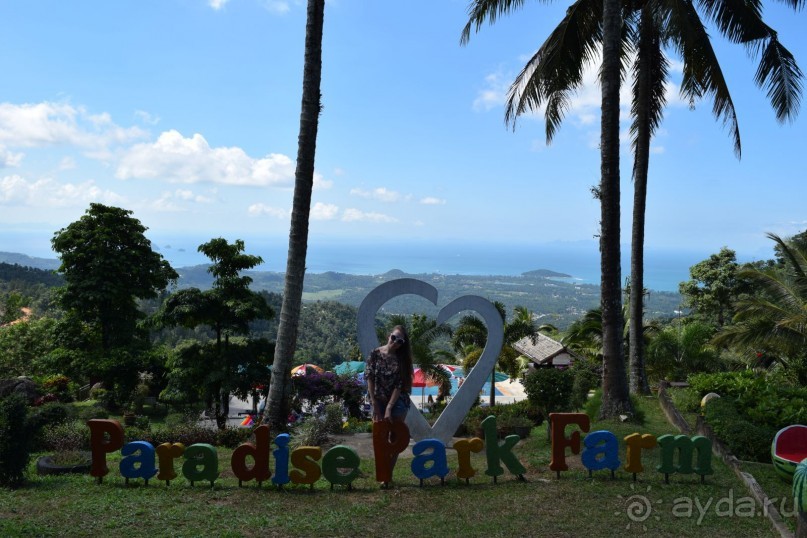 Путешествие на райский Самуи