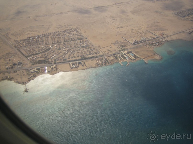 Из зимы в лето