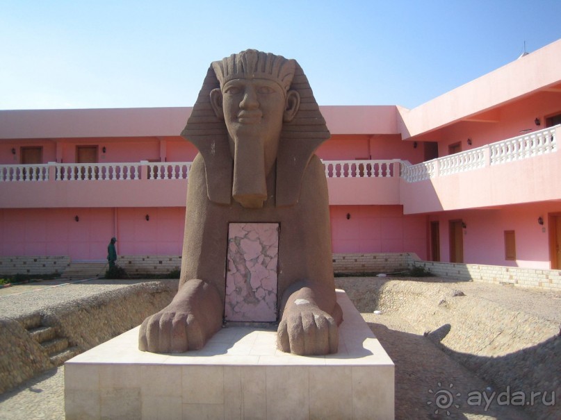 Из зимы в лето