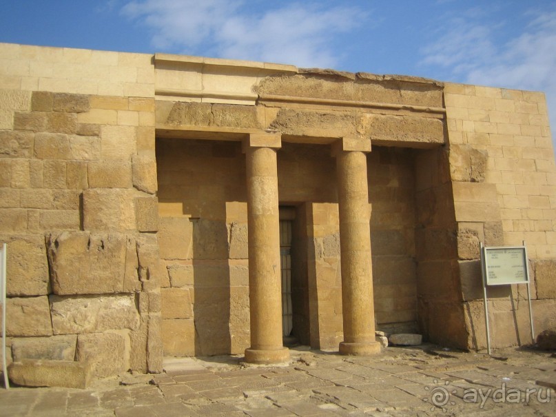 Из зимы в лето