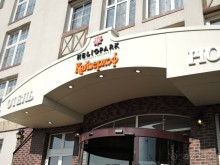 Великолепный и незабываемый отель