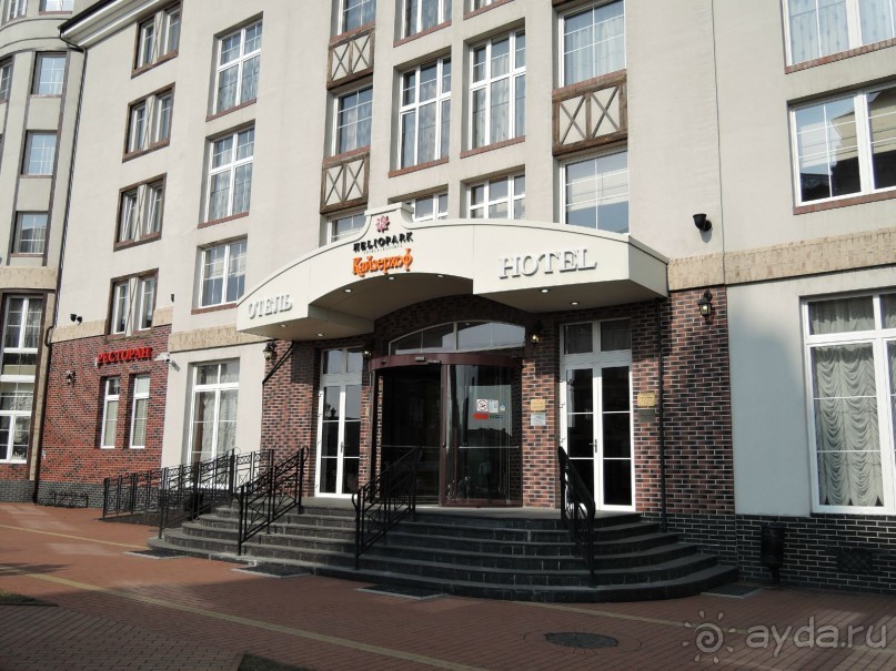 Великолепный и незабываемый отель