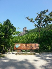 Невероятно красочные острова Симиланы с умопомрачительными видами!