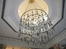 Мёвенпик есть Мёвенпик