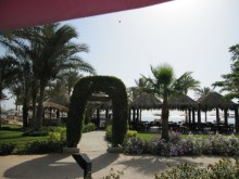 Мёвенпик есть Мёвенпик