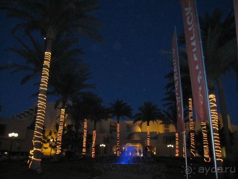 фото Movenpick Resort Soma Bay