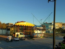 фото Фортуна