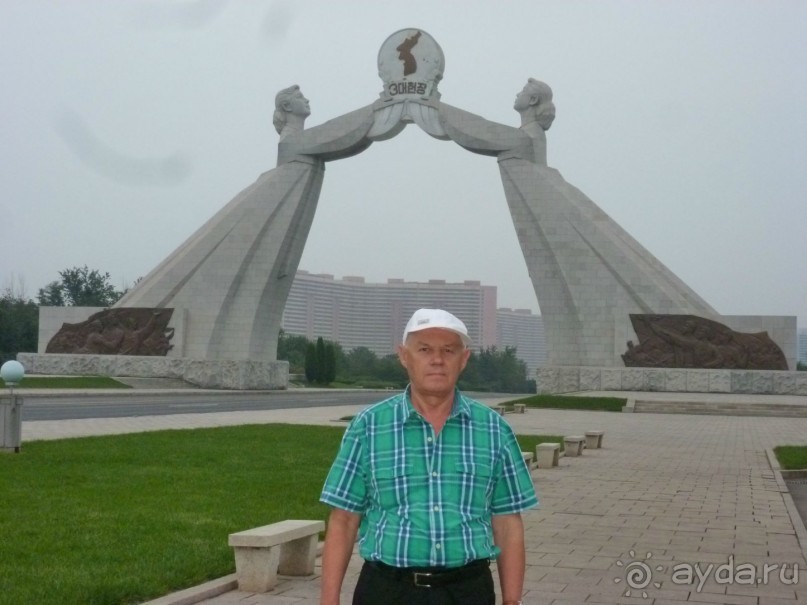 8 дней в Северной Корее