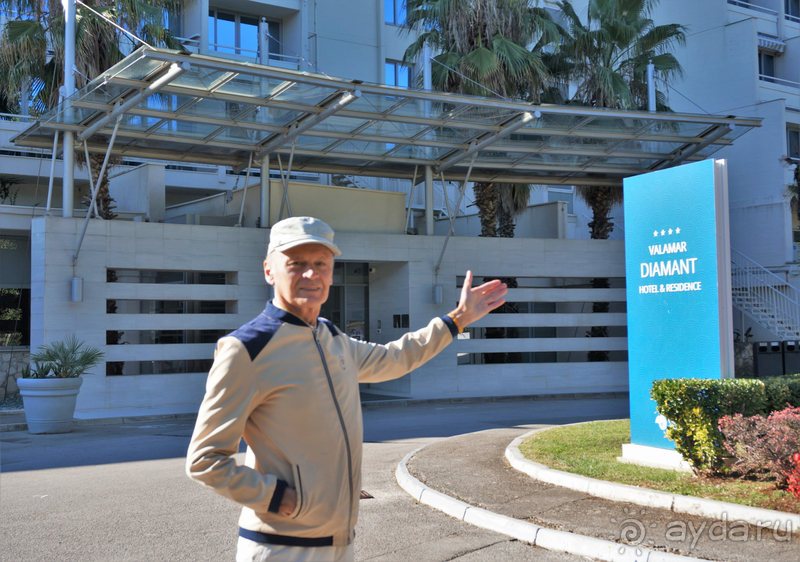 Осень 2021 г. в Хорватии