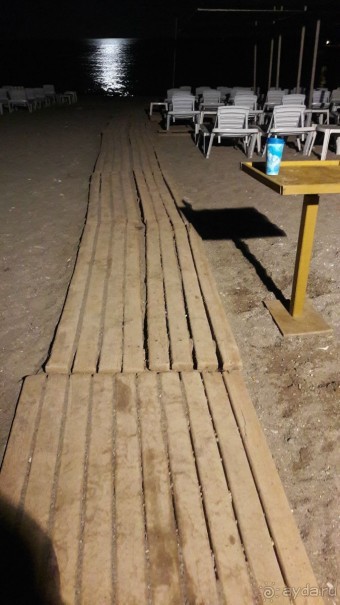  разочарованна  