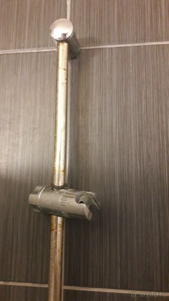  разочарованна  