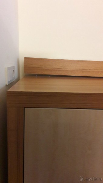  разочарованна  