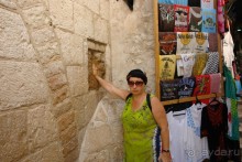 В старом городе.