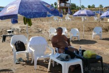 Температура воздуха +34. 5 октября 2017 г.