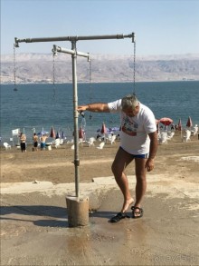 Душевая на Мертвом море.