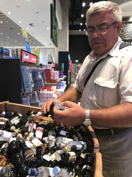 Богатый выбор.