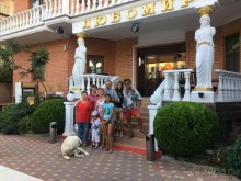 фото Любомир