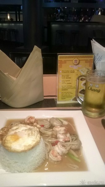 Отдых в Амбрасадор