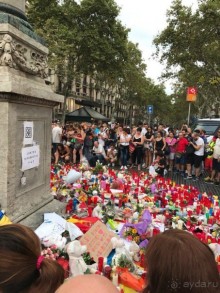 Отдых в Испании