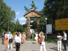 Душевная поездка в мир природы и животных, ну и к Деду Морозу в гости)