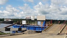 Паромная переправа Углич-Мышкин.