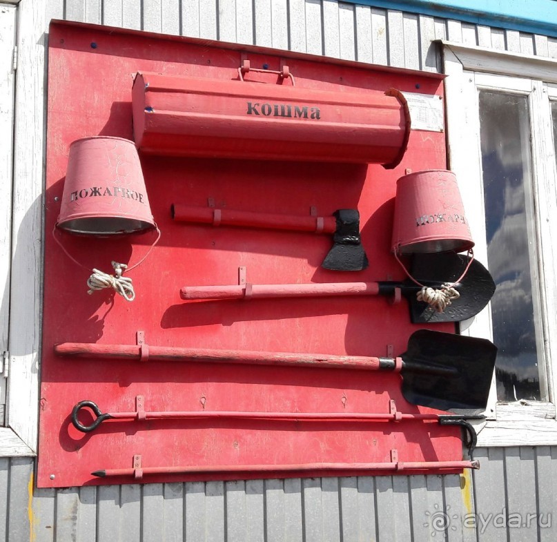 Паромная переправа Углич-Мышкин.